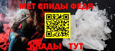 герыч Краснокаменск